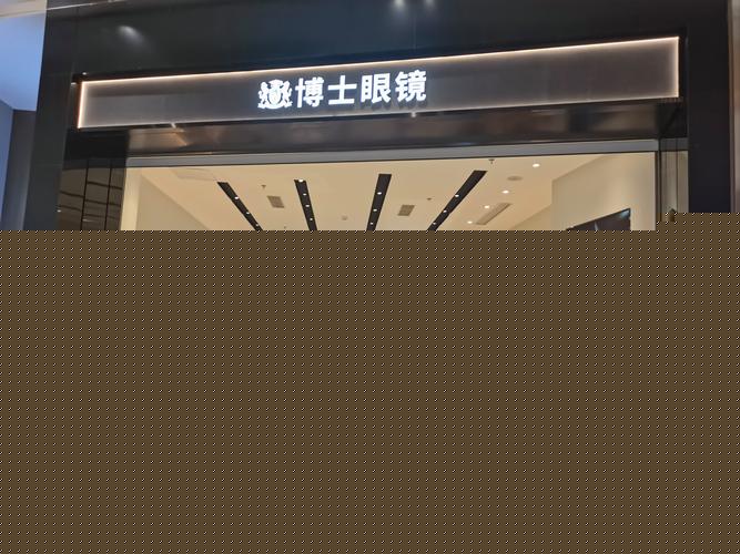 雷鸟V3 AI眼镜 鼎灿博与您一起重新定义眼镜
