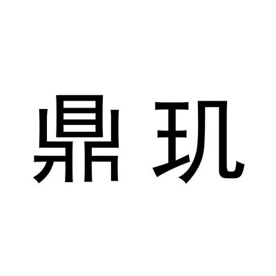 顶稷